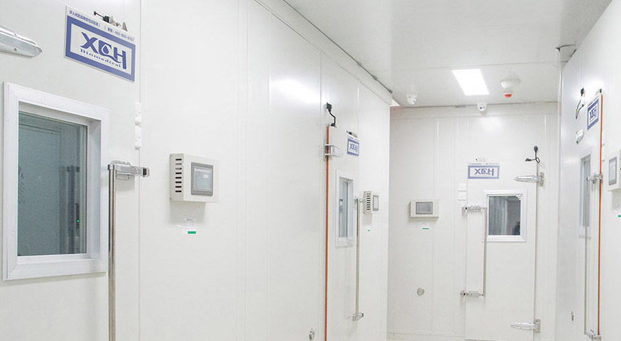 의료용 냉장고 YY/T 0086-2020 제약 산업 표준 다운로드