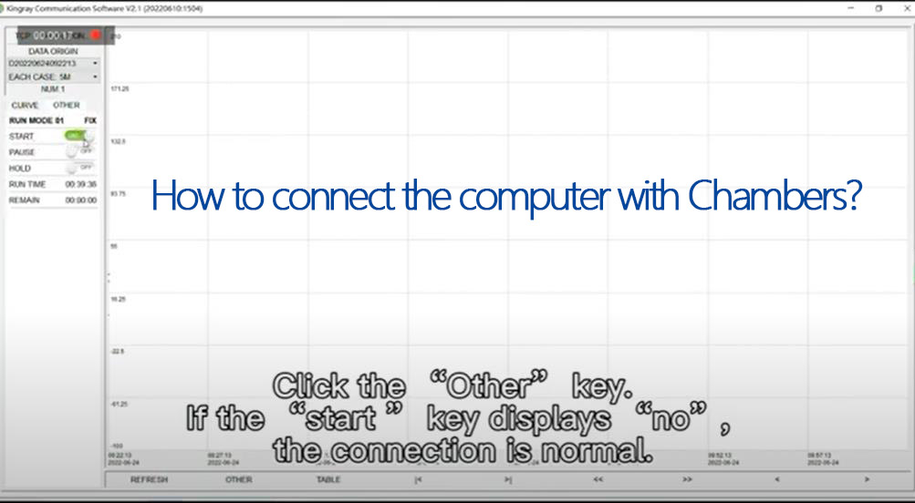 컴퓨터를 챔버와 연결하는 방법은 무엇입니까?